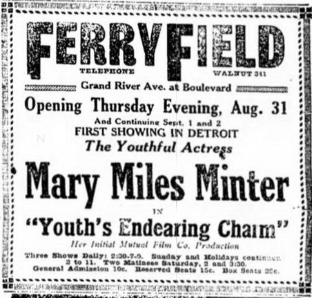 Ferry Field Theatre